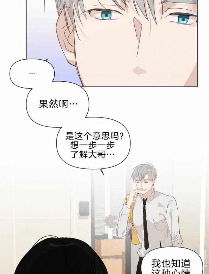 第11话0