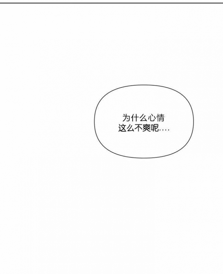 第24话5