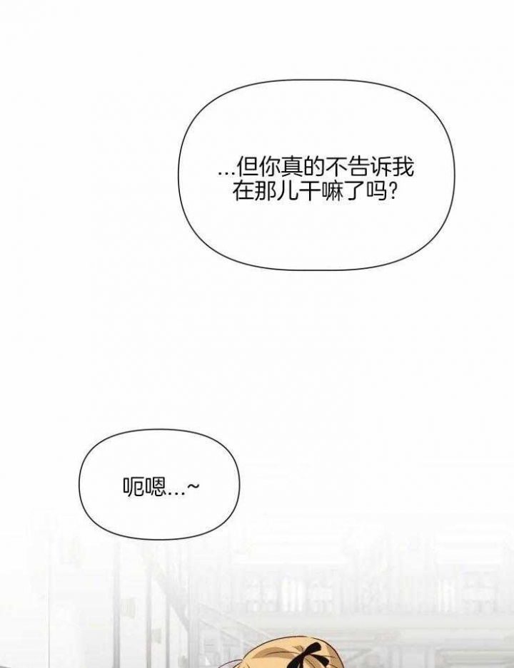 第65话6