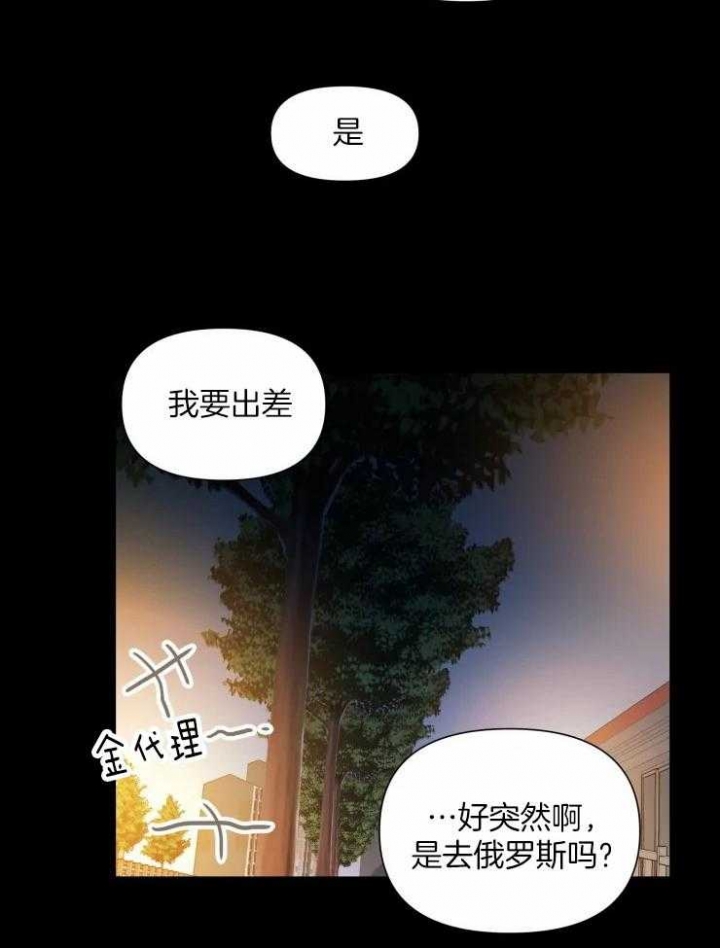 第45话0