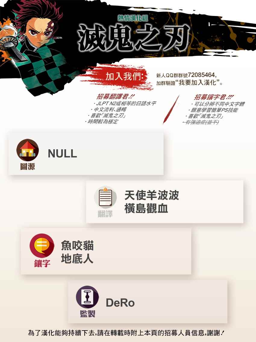 第85话嚎哭9