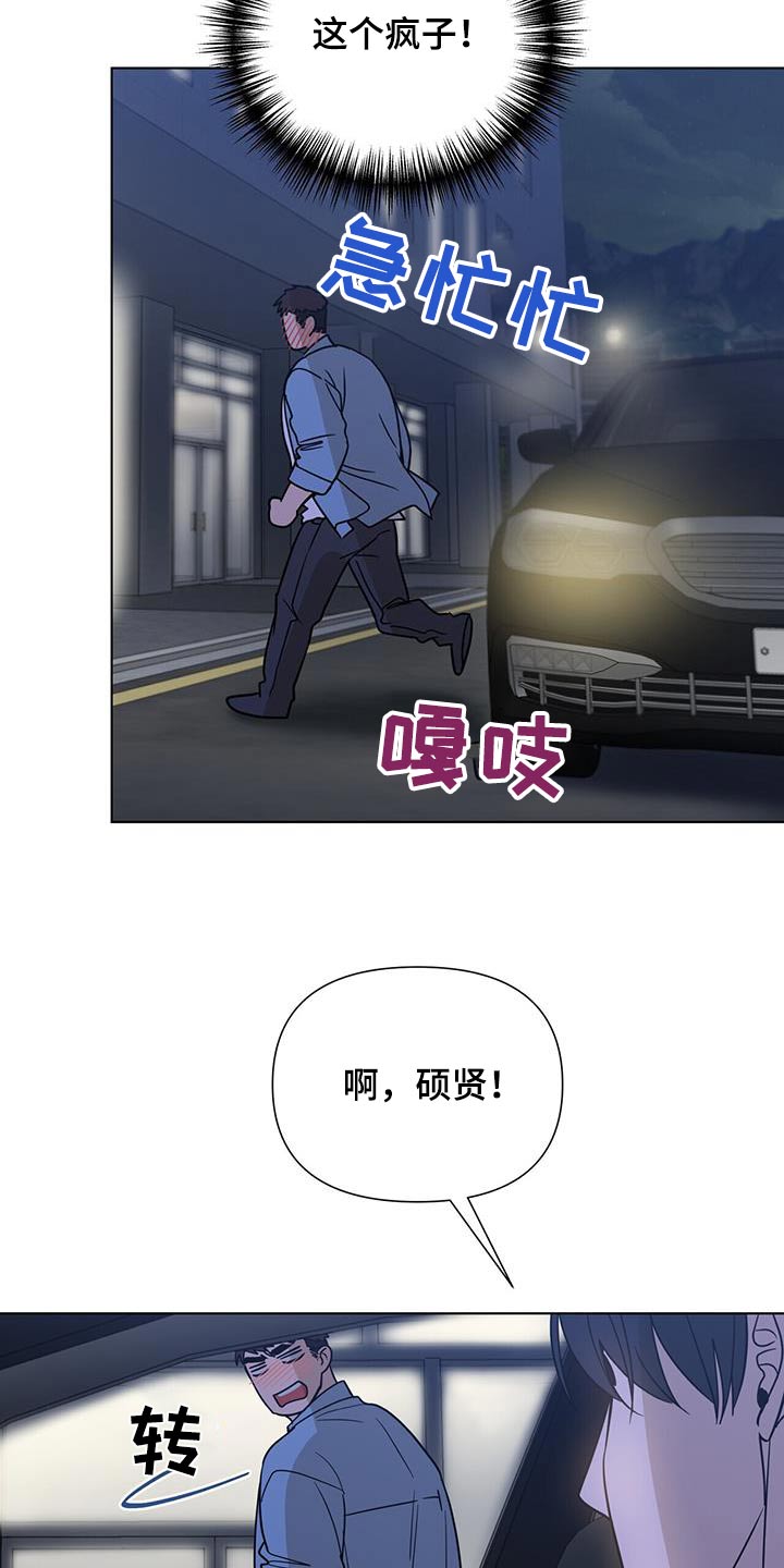 第55话0