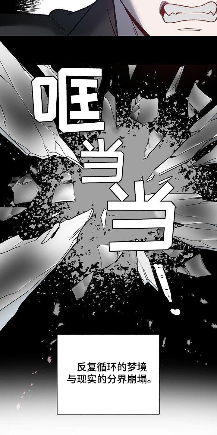 第19话2