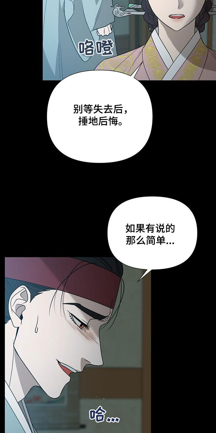 第51话0