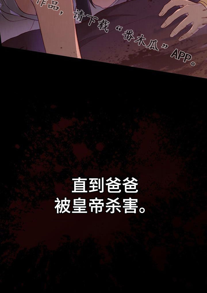 第47话0