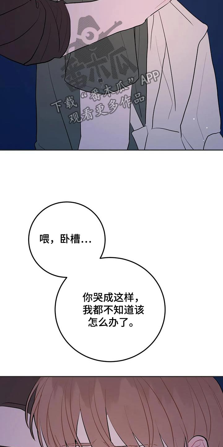 第107话2