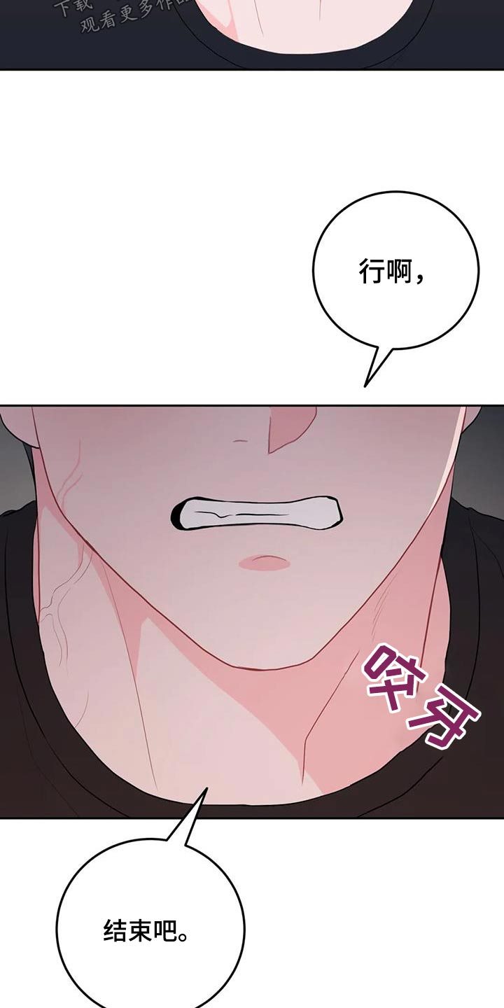 第75话1