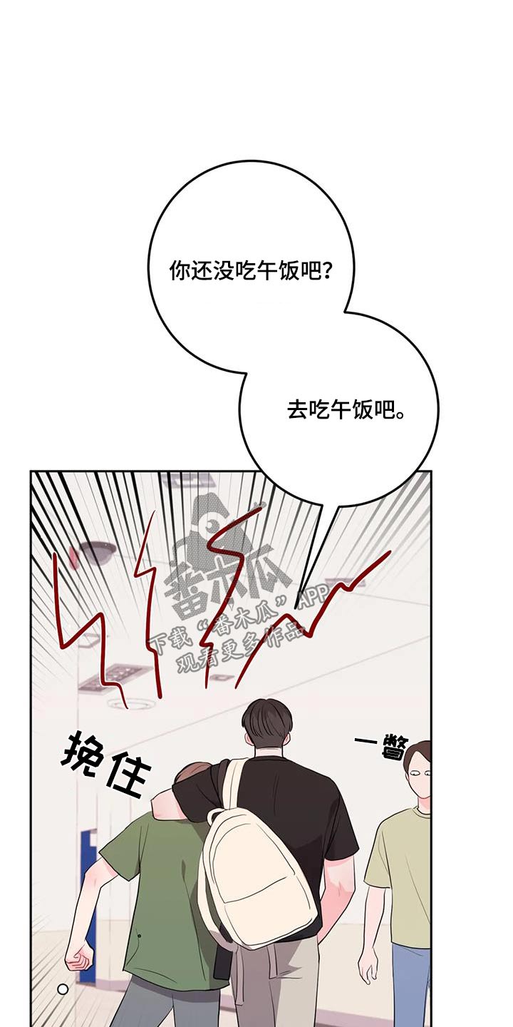 第84话1