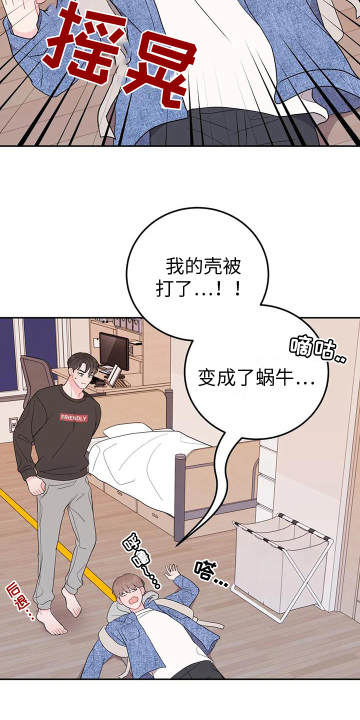 第13话0