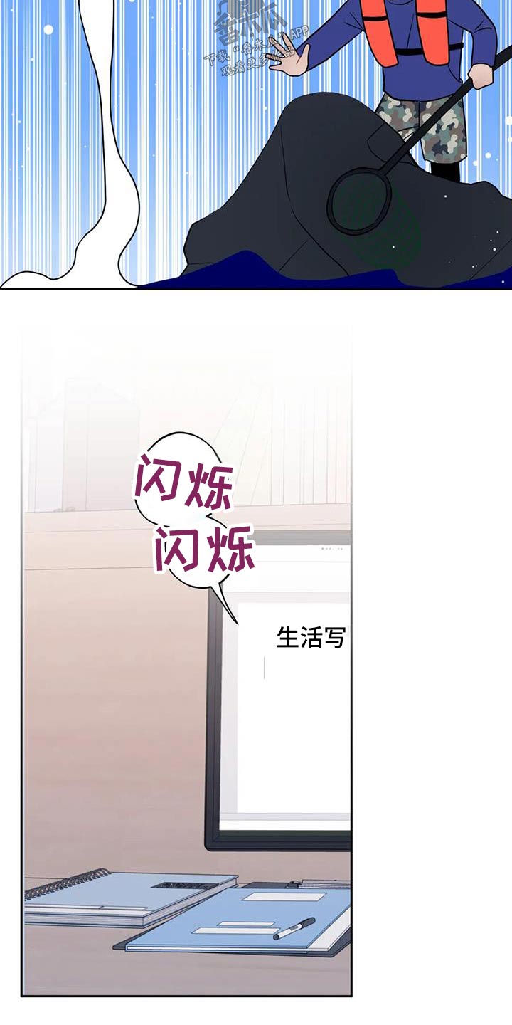 第45话0