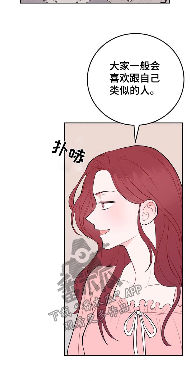 第91话0