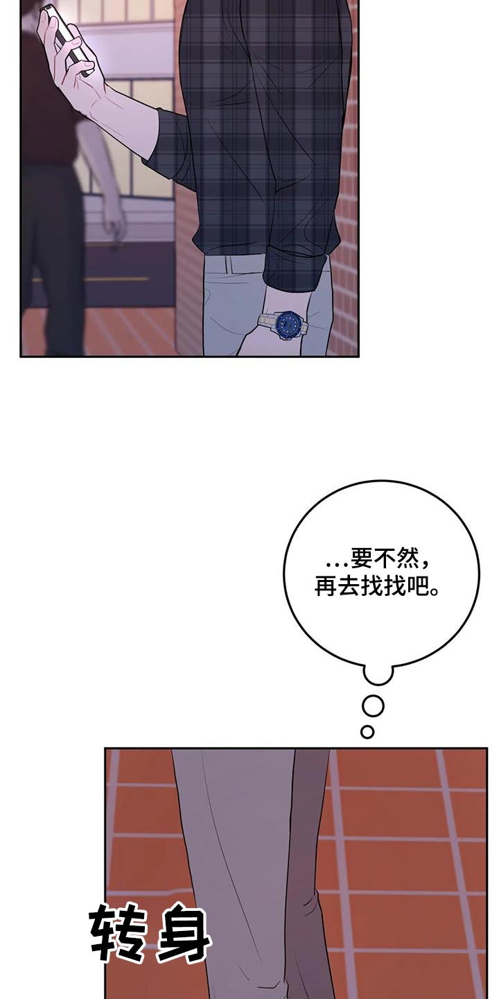 第95话0