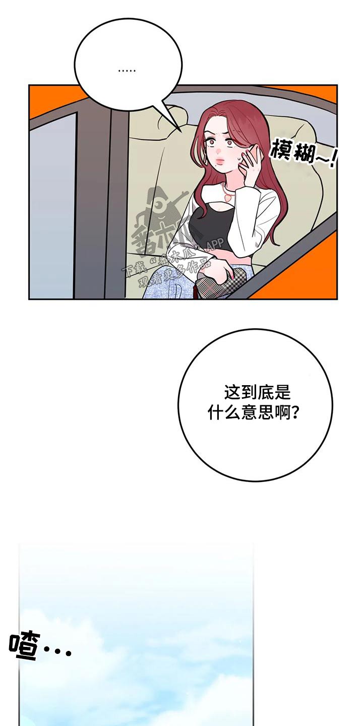 第35话0