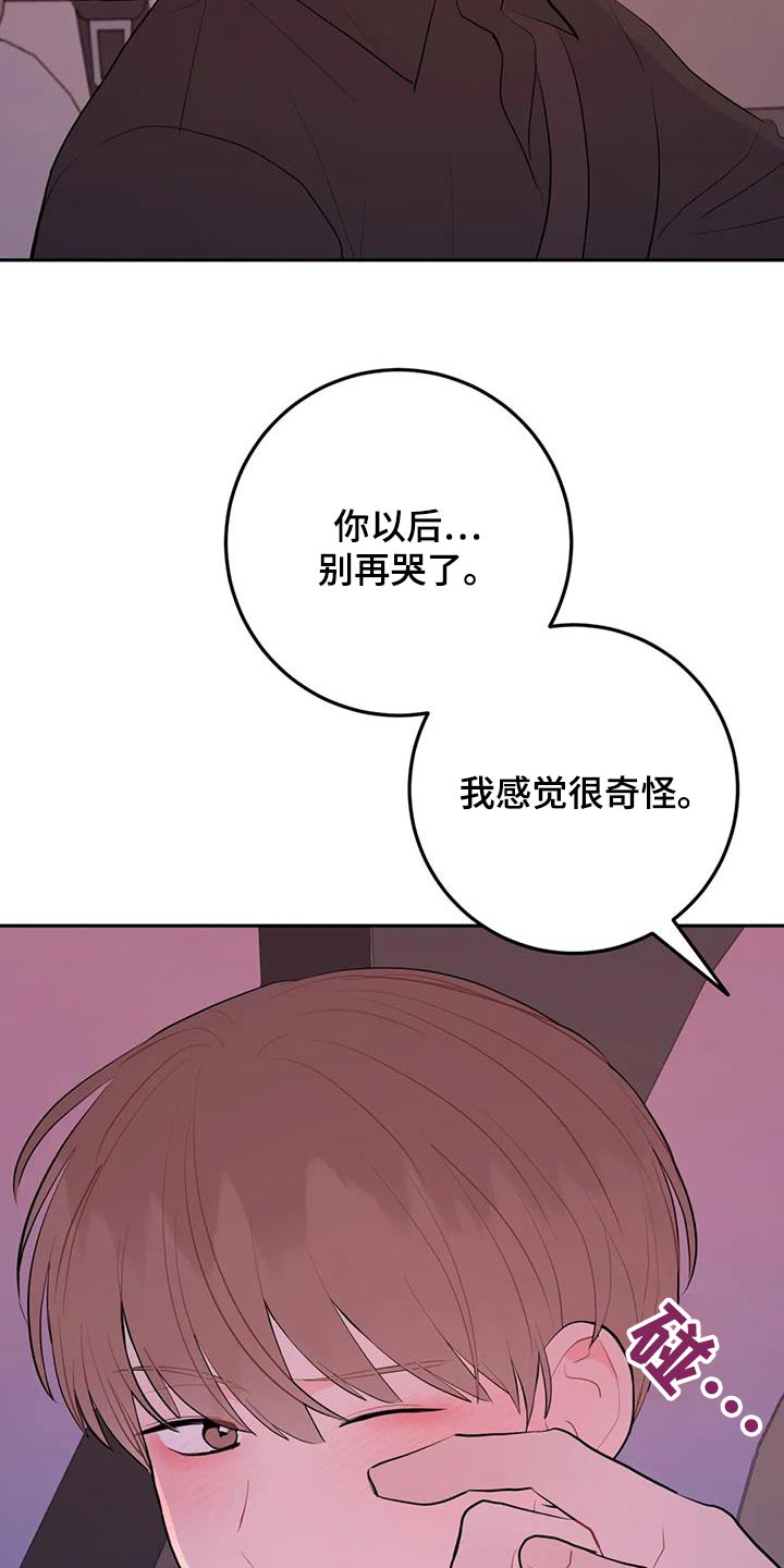 第110话0