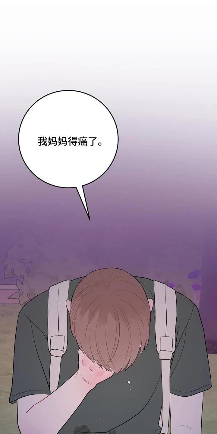 第108话0