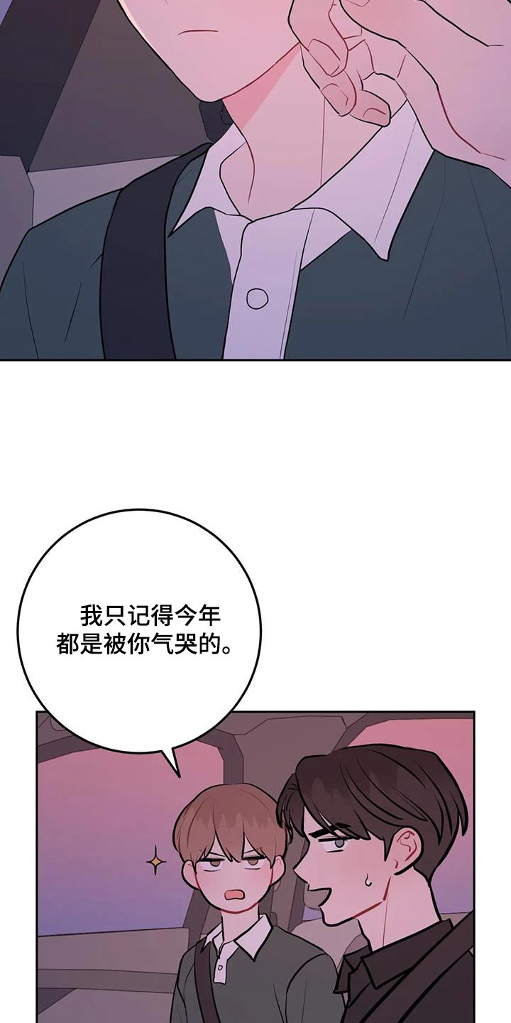 第110话1