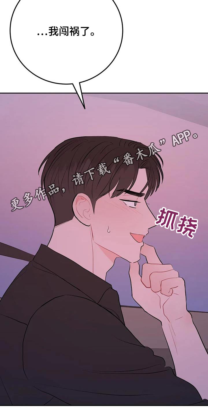 第110话0