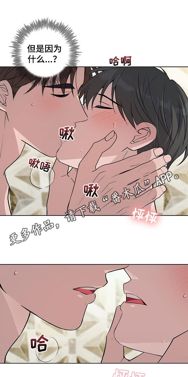 第39话0