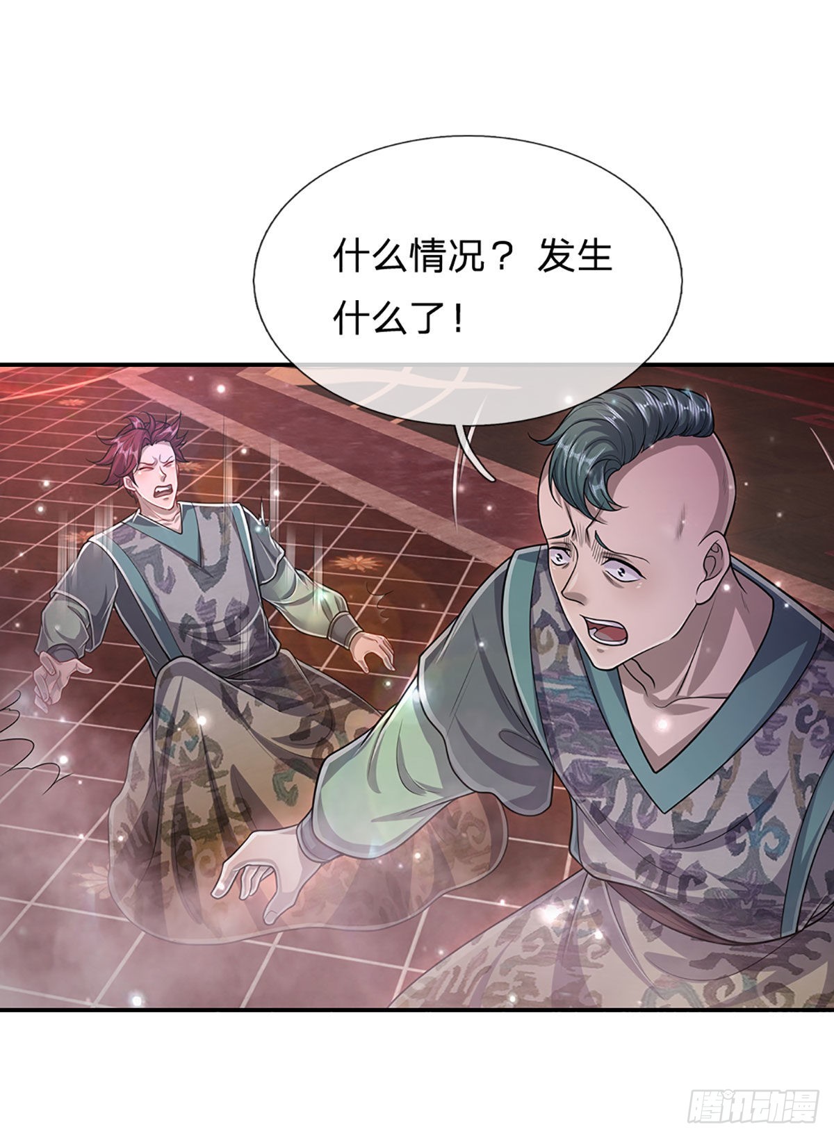 第156话 何人敢袭，妖魔大殿7