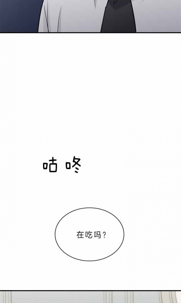 第55话9