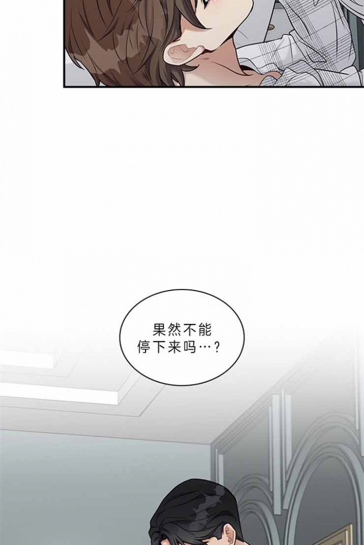 第56话7