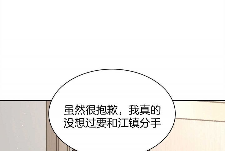 第134话5