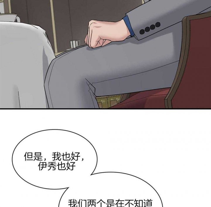 第118话0