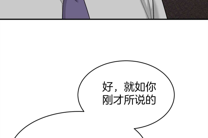 第135话5