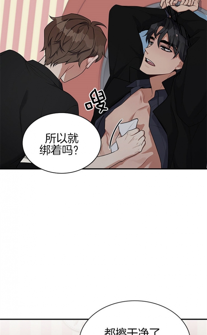 第47话0