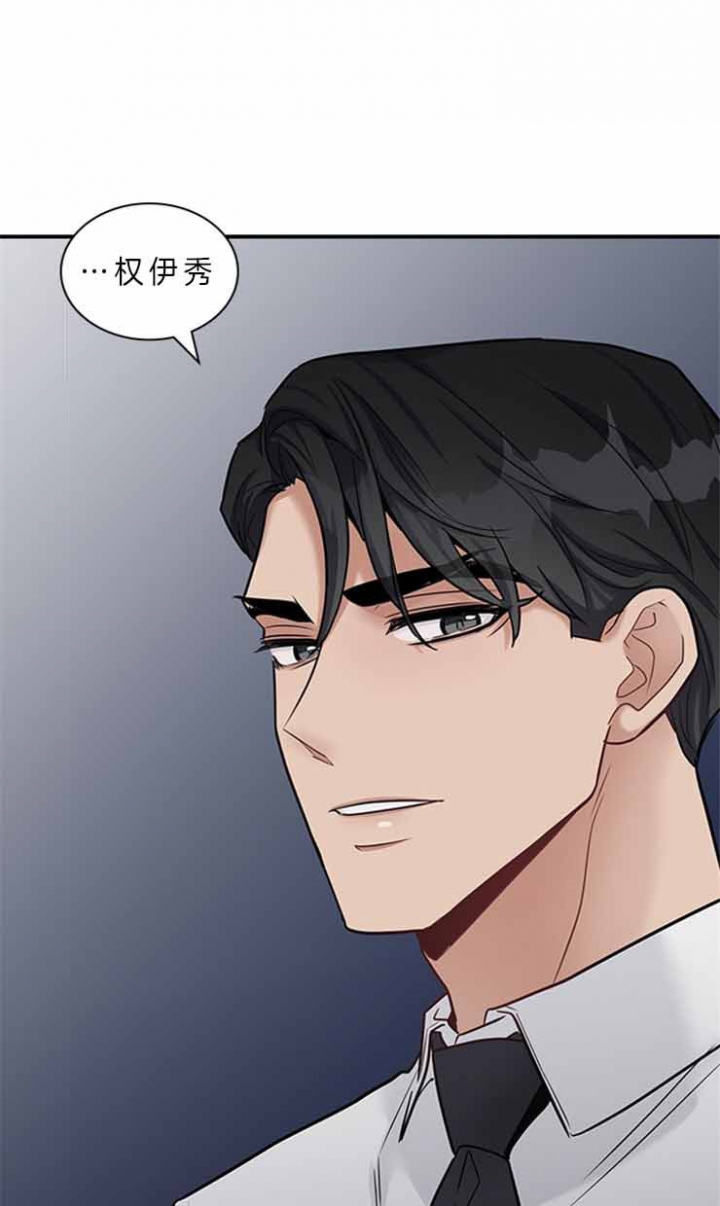 第55话8