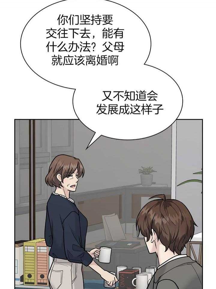 第135话0