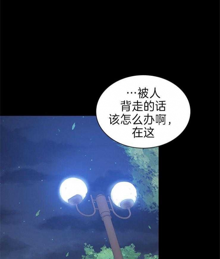 第72话0