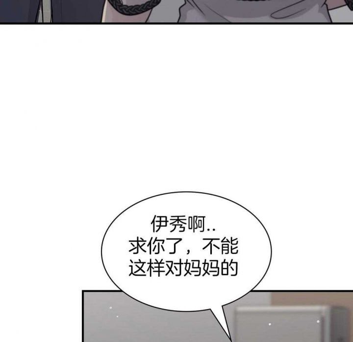 第127话7