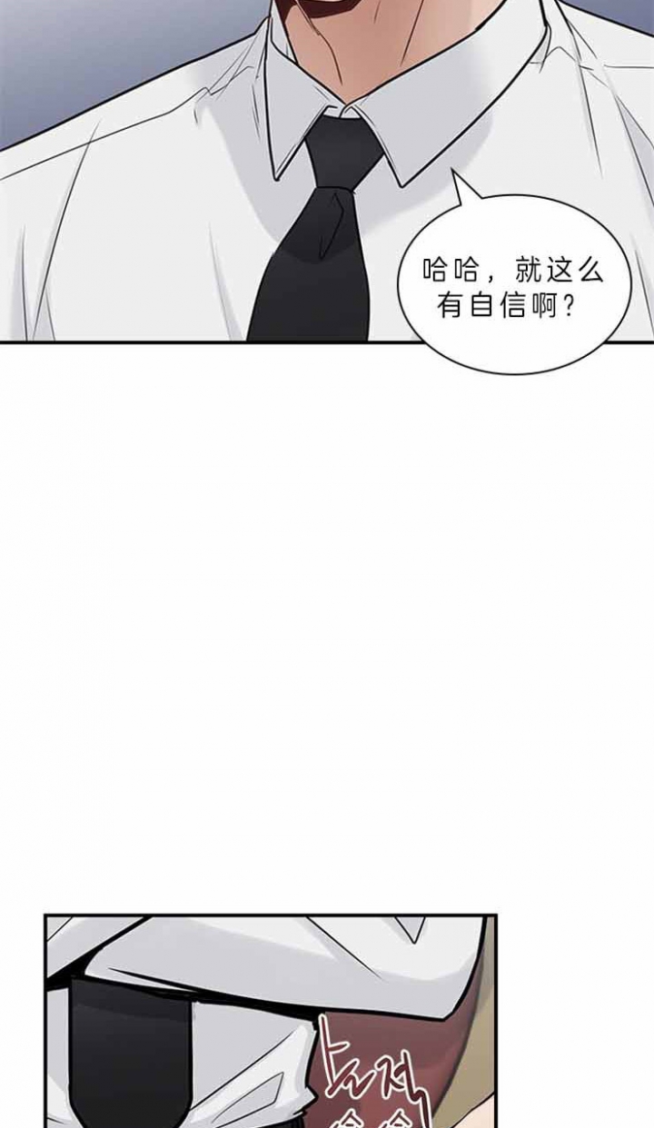 第55话2