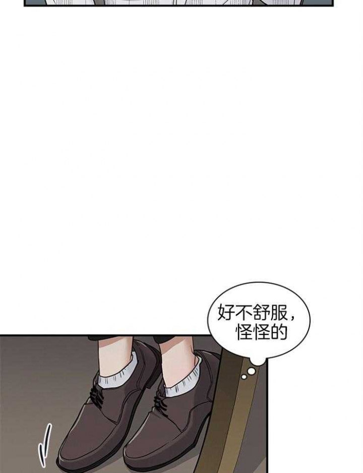 第59话1