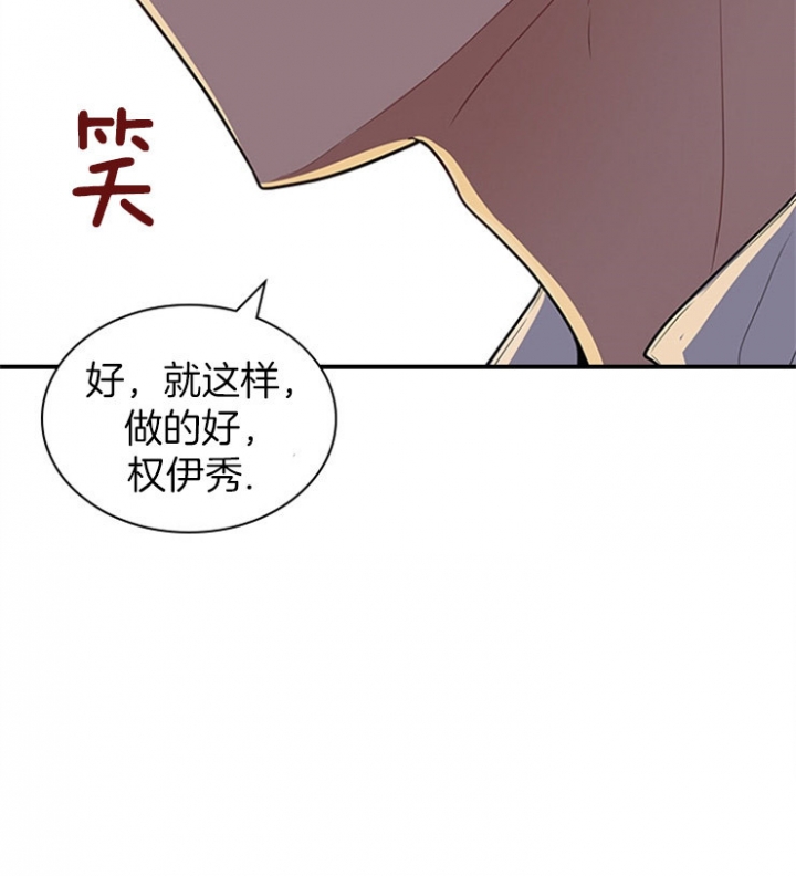 第44话9