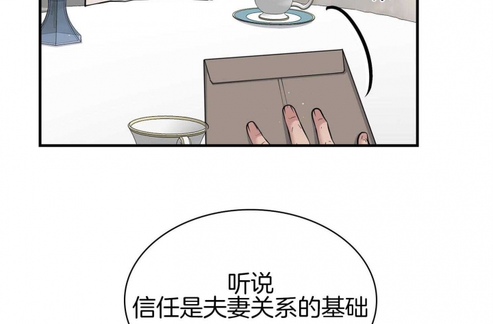 第119话6