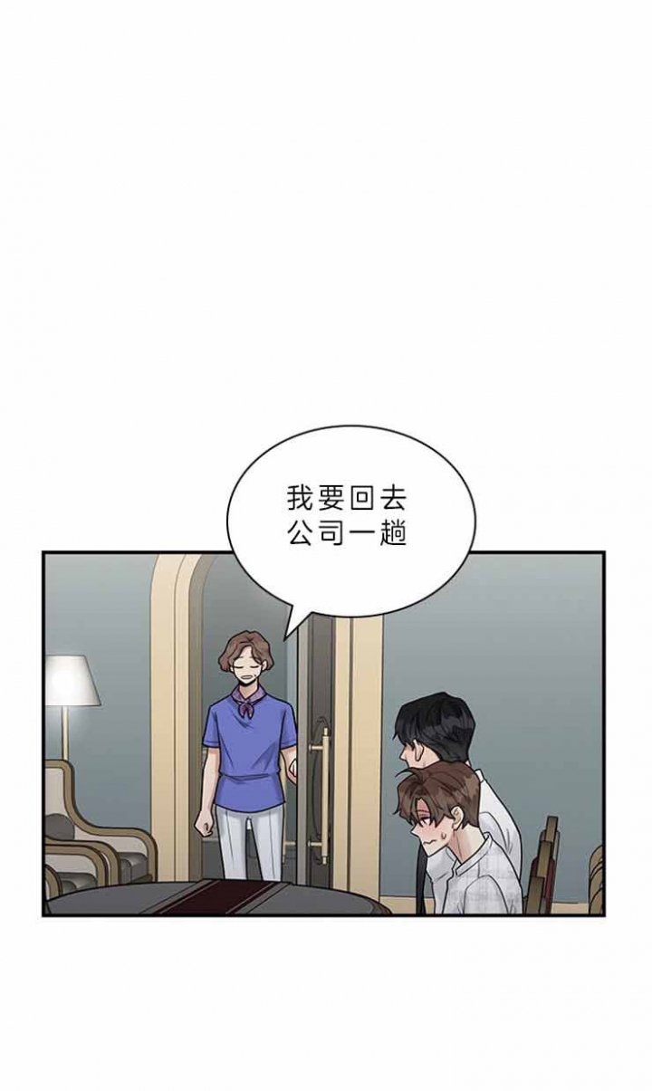 第55话1