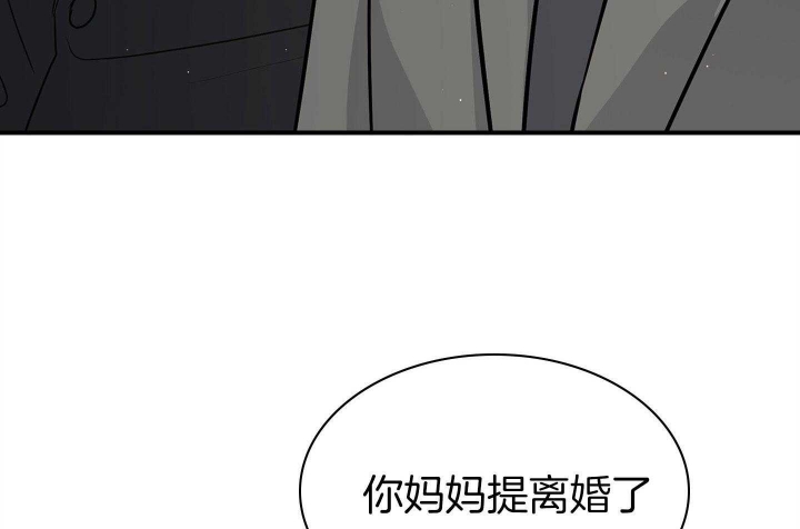 第135话4