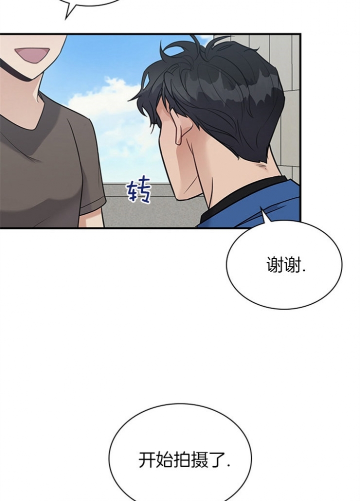 第41话7