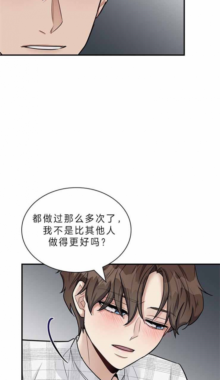 第55话0