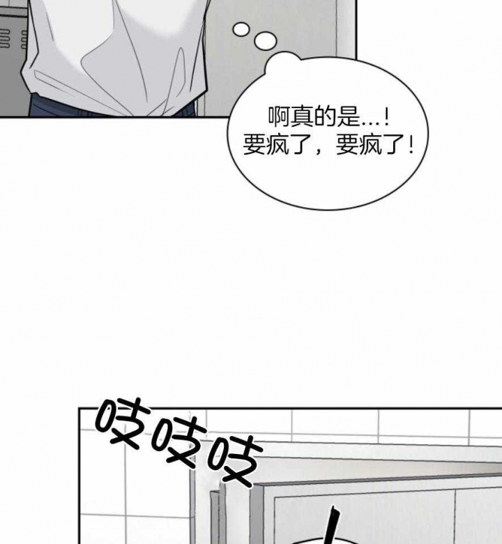 第131话9