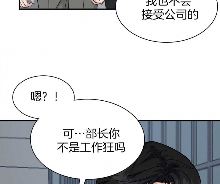 第137话2