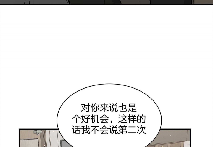 第134话9