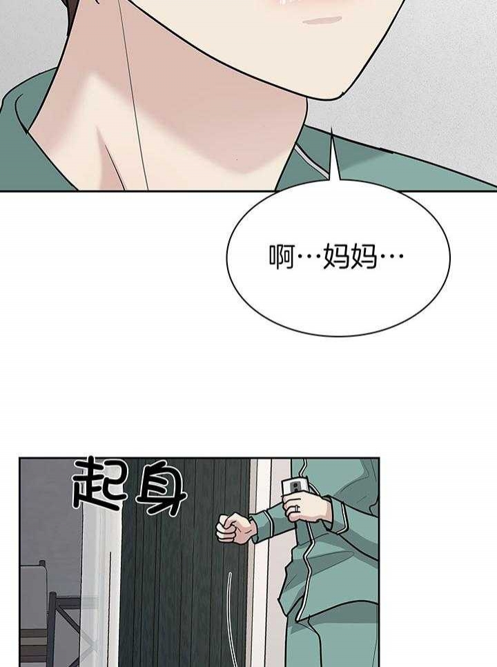 第139话0