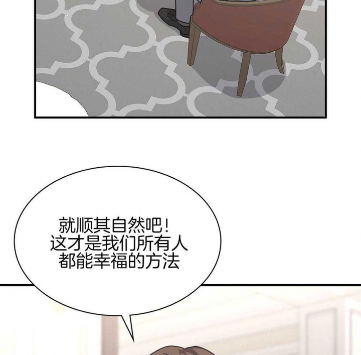 第119话4