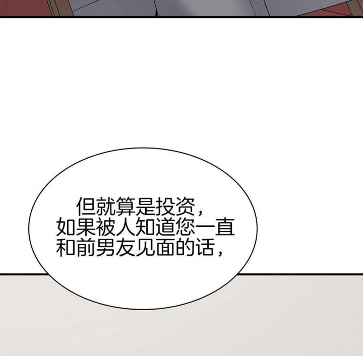 第119话0