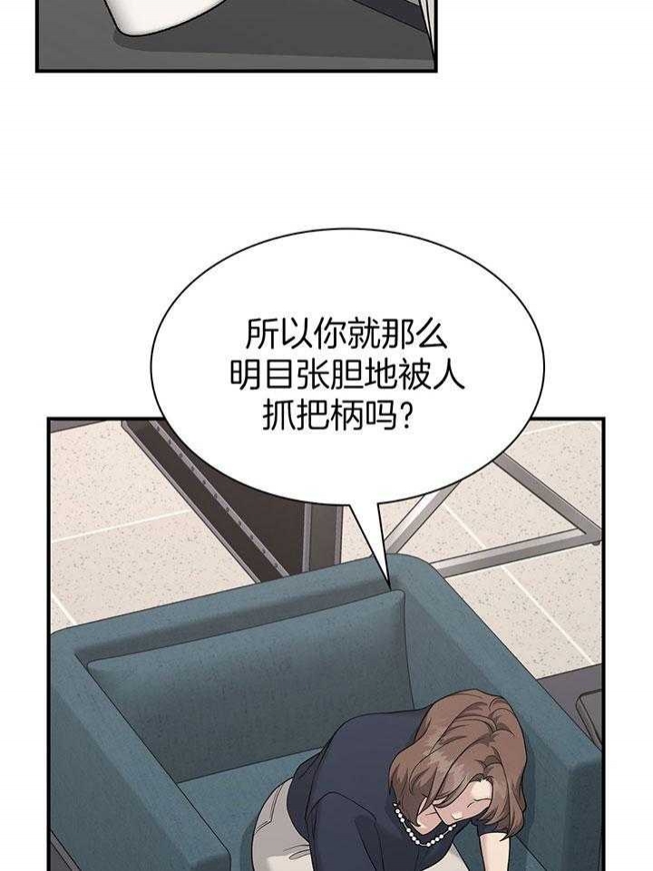 第135话0