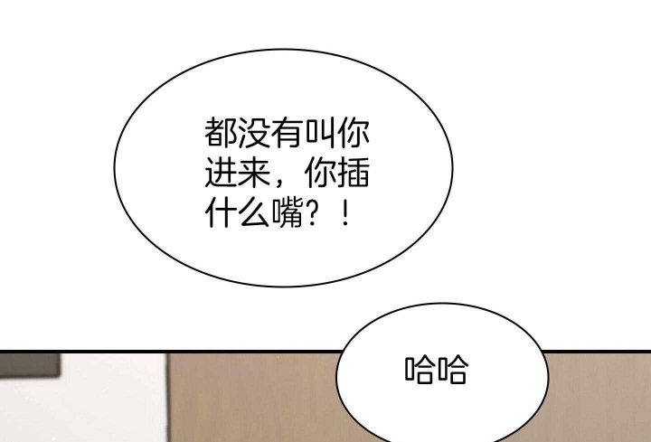 第134话8