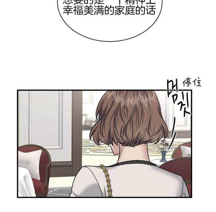 第119话0